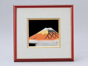 y󒍐Yiz ԕxmpl 1F{h { a ĂȂ  킢 j j o җ LOi ސE e Fl a v[g Mtg ̓ G {