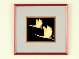 y󒍐Yiz ߃pl 1F{h { a ĂȂ  킢 j j o җ LOi ސE e Fl a v[g Mtg ̓ G { 