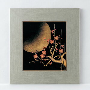 y󒍐Yiz ~pl 1F{h { a ĂȂ  킢 j j o җ LOi ސE e Fl a v[g Mtg ̓ G { 