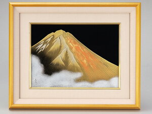 y󒍐Yiz xmpl 1F{h { a ĂȂ  킢 j j o җ LOi ސE e Fl a v[g Mtg ̓ G {