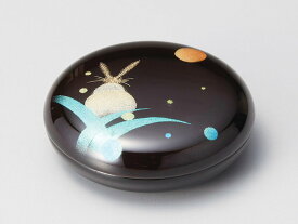 沈金 月うさぎ ジュエリーケース 溜 1個：日本製 和風 ピアス おしゃれ かわいい 御祝 記念品 誕生日 プレゼント ギフト 母の日 雑貨 日本製 国産