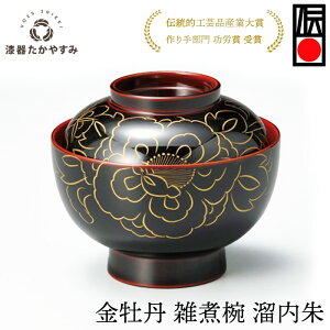 O GϘo  1qF{h Η aH Wt q ĂȂ  킢  LOi v[g Mtg ̓ G { Y