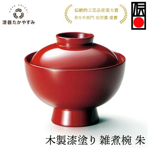 ���n �G�Ϙo �� 1�q�F�ؐ����h�� ���Η��� �a�H�� �W�t�� ���q �����ĂȂ� ������� ���킢�� ������ �L�O�i �v���[���g �M�t�g ��̓� �G�� ���{�� ���Y