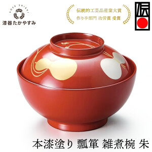 Z\ GϘo  1qF{h Η aH Wt q ĂȂ  킢  LOi v[g Mtg ̓ G { Y