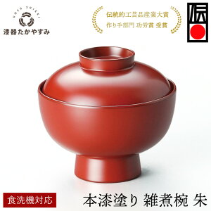 H@ΉFGϘo  1qF{h Η aH Wt q ĂȂ  킢  LOi v[g Mtg ̓ G { Y