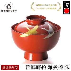 ߎG GϘo  1qF{h Η aH Wt q ĂȂ  킢  LOi v[g Mtg ̓ G { Y