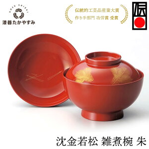 ᏼ GϘo  1qF{h Η aH Wt q ĂȂ  킢  LOi   v[g Mtg ̓ G { Y