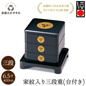 y󒍐YizƖ d 65Oid(t)  1gFؐh aH   j LOi v[g Mtg ̓ G { Y