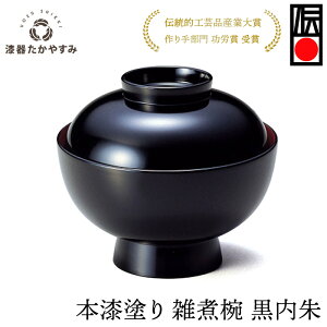 GϘo  1qF{h Η aH Wt q ĂȂ  킢  LOi v[g Mtg ̓ G { Y