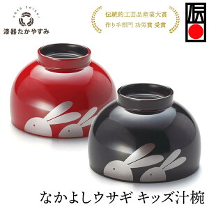 qǂ `o Ȃ悵ETM LbY{E   1qF{h q LbY c o  ubN { `oZbg XC[c fU[g X[vJbv X`  킢 LOi v