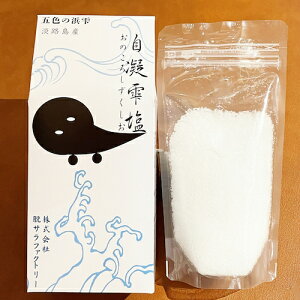  WH ܐF̕l ̂뎴 Î ̂  155g S  ETt@Ng[ ̂낵