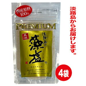  WH   v~A 80g×4 Yi   100 Y   C tW