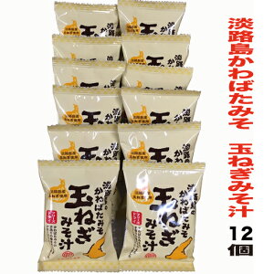 WH t[YhC ʂ˂ ݂` 12Zbg n180N ΂X