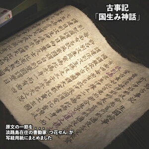 yʌzʌô悤ɌÎĽʂ  ÎL@WHE肵ƓI@-]