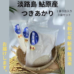 ߘa7NYV WH Y Ă3pbN3