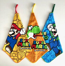 ★スーパーマリオ ループ付きタオル 3枚セット （レッツチャレンジ）★マリオ MARIO タオル ハンドタオル タオルセット 幼稚園 保育園 かっこいい 人気