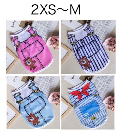 ★ペット服 犬服 猫服 タンクトップ 2XS～M 4柄★ドッグウェア ペットウェア 小型犬 子犬 猫 ペット用品 春夏 メッシュ かわいい 人気