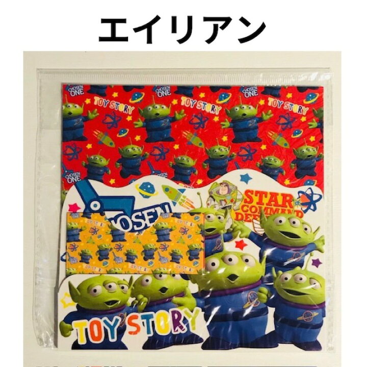 楽天市場】【8個セット】☆エイリアン トイストーリー おりがみ大小 