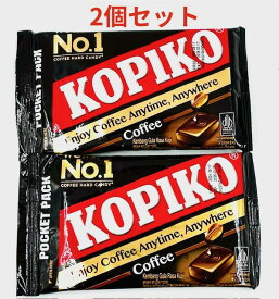 ★kopiko コピコ コーヒーキャンディ 2個セット★KOPIKO こぴこ Netflix 韓国ドラマ 韓国 コーヒー飴 珈琲 ブリスターパック 飴 アメ 人気