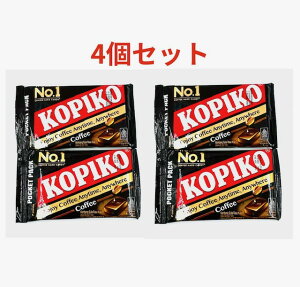 ��kopiko �R�s�R �R�[�q�[�L�����f�B 4�Z�b�g��KOPIKO ���҂� Netflix �؍��h���} �؍� �R�[�q�[�� ���� �u���X�^�[�p�b�N �� �A�� �l�C