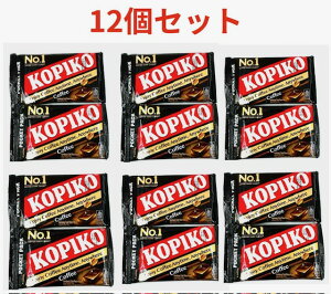 ��kopiko �R�s�R �R�[�q�[�L�����f�B 12�Z�b�g��KOPIKO ���҂� Netflix �؍��h���} �؍� �R�[�q�[�� ���� �u���X�^�[�p�b�N �� �A�� �l�C