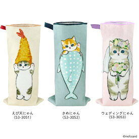 ★mofusand タオル素材 ボトルケース＜全3種＞★もふさんど モフサンド 水筒カバー カバー ペットボトルカバー ボトルホルダー ボトルケース ペットボトルケース かわいい 人気