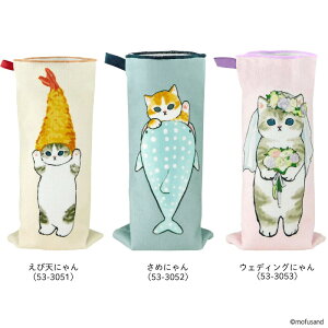 mofusand ^If {gP[XS3큄ӂ tTh Jo[ Jo[ ybg{gJo[ {gz_[ {gP[X ybg{gP[X 킢 lC