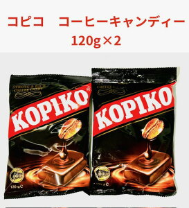��kopiko �R�s�R �R�[�q�[�L�����f�B 2�܃Z�b�g��KOPIKO ���҂� Netflix �؍��h���} �؍� �R�[�q�[�� ���� �J�v�`�[�m �l�C
