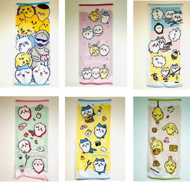 ★ちいかわ フェイスタオル(6種)★chiikawa タオル ロングタオル スポーツタオル かわいい 人気