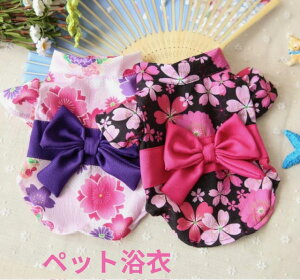  ybg  L XS`XL 2Fybg a hbOEFA ybgEFA ^ q L ybgpi  ЂȍՂ Ղ j aybg 킢 lC