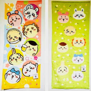 Vׁ tFCX^I(2)chiikawa ^I O^I X|[c^I 킢 lC