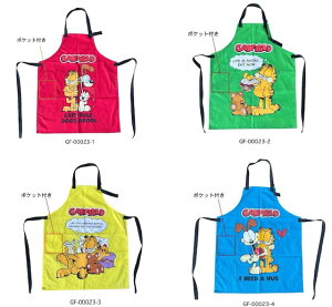 K[tB[h Gv 4큚AJG AJG GARFIELD APRON LN^[ 킢 lC