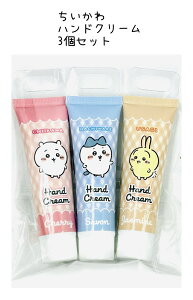 nhN[ 3Zbgchiikawa handcream RX v`Mtg v[g z Mtg VAo^[ 킢 LN^[lC