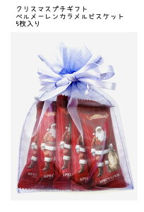 NX}X v`Mtg x[ JrXPbg 5 xmas NbL[ vermeiren z ei ii mxeB Mtg v[g ސE  肪Ƃ َq ΂܂ 킢 l