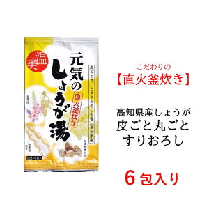傤 12g×6 L@ I IpE_[ I  I[KjbN Ί mYI { ߘ@ L@ nȒP ₦  ̉ ۂۂ ΍ ₦΍ 