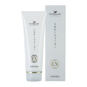 ~L[EH[^[ EX 130g ϐ et t ωn  Sʎ|{זEGLX [[[ Xxg[ vZ^ qA_ GX` R[Q ORV 