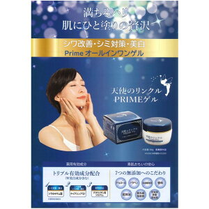 Vg̃N PRIMEQ 򕔊Oi I[C Q N[ VP  ΂ r rꐫ  邨 iCAVA~h glLT_ O``_WJE Z