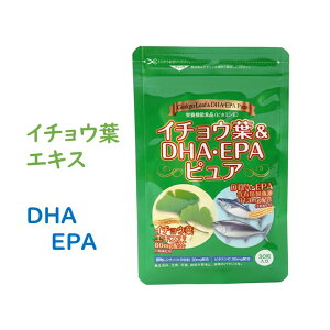 C`Et DHA EPA sA r^~ r^~C r^~E V` L W ₦ ߂   Tv Tvg