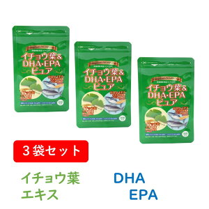 y3ZbgzC`Et DHA EPA sA r^~ r^~C r^~E V` L W ₦ ߂   Tv Tvg