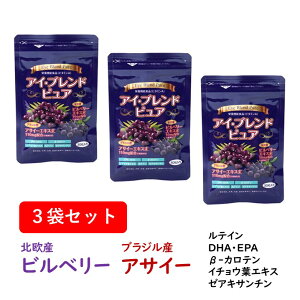 y3܃Zbgz  ACuhsA rx[ ATC[ eC  C`Et DHA EPA [ALT` Je ACPA ڂ̌N X}z p\R ^ubg ^] O