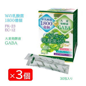 y3Zbgz}XJbg_ۃ[[ i30j }XJbg _ [[ FK-23 EC-12 GABA  t[  ۊ Ɖu Ɗ ʂ t@XeBO u ԕ ΍   q