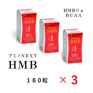 y3Zbgz A~mlNXg HMB 180 HMB HMBJVE A~m_ ؓ ^pN veC R  ؗ ؃g BCAA o CV C\CV C~_][Wyv`h tC 