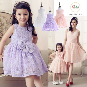 在庫処分 ワンコイン サイズ不揃い 訳あり品 ワンピース ドレス 子供 卒業式 入園式キッズドレス 子供ドレス 女の子ドレス 結婚式 披露宴 演奏会 発表会  パーティー