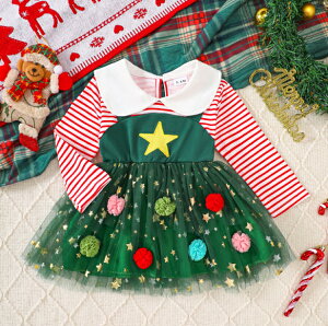 2025NV NX}X T_[ߑ  giJCRXv q xr[ Ԃ p hX s[X XJ[gq  xr[  LbY q RX`[ NX}X 