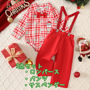 2025NV NX}X T_[ߑ  giJCRXv q xr[ Ԃ p hX s[X XJ[gq  xr[  LbY q RX`[ NX}X 