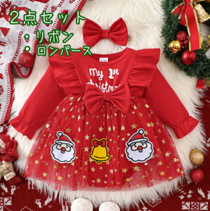 2025NV NX}X T_[ߑ  giJCRXv q xr[ Ԃ p hX s[X XJ[gq  xr[  LbY q RX`[ NX}X 