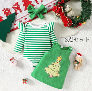 2025NV NX}Xߑ c[ RXv q xr[ Ԃ p @q  xr[  ڂ LbY q nEBRX`[ NX}X v[g p[eB[