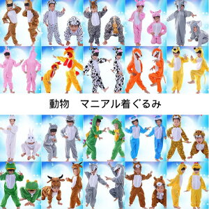 @Aj}@q݁@Jo[I[y20FE9TCYznEBߑ@LbY qp  Xe[W _Xo NX}X Cxg \@VN ۈ牀@^ ̈ w