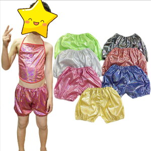 ホログラム加工 かぼちゃパンツ ダンス衣装 ショートパンツ 半ズボン【7色・3サイズ】ハーフパンツ ラメ キラキラ メタリック 幼稚園 保育園 学校行事キッズ 子供 キッズ 衣装