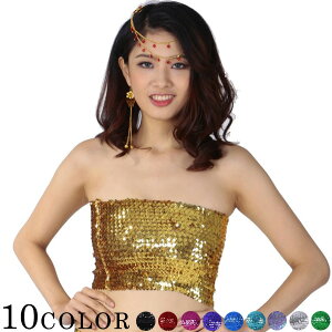 トップス チューブトップ キッズの人気商品 通販 価格比較 価格 Com